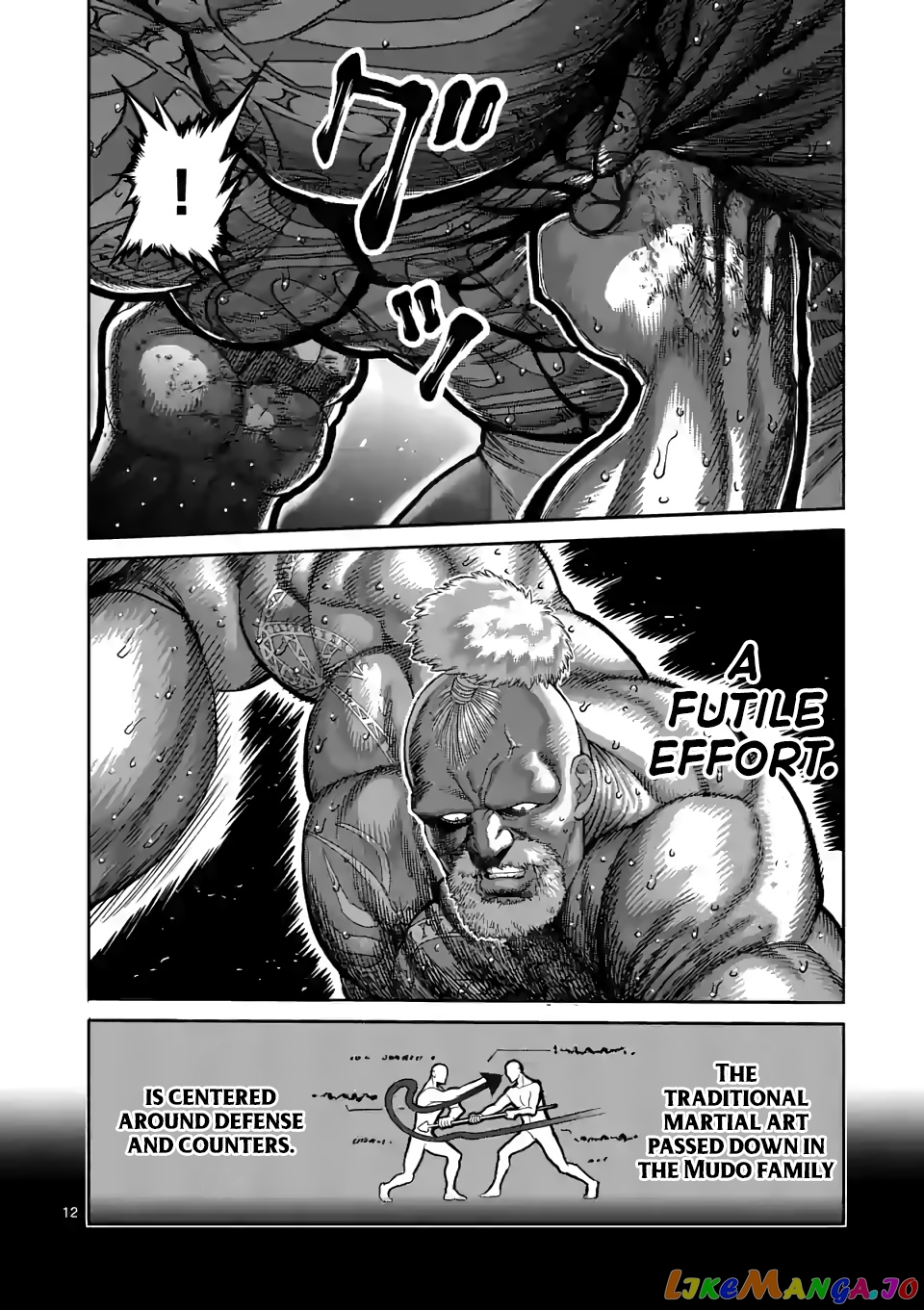 Kengan Omega Chapter 74 image 12